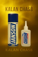 چسب 123 جانسون 