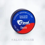 چسب برق فاینال